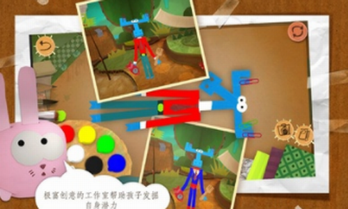 u7eb8u661fu5386u9669u8bb0