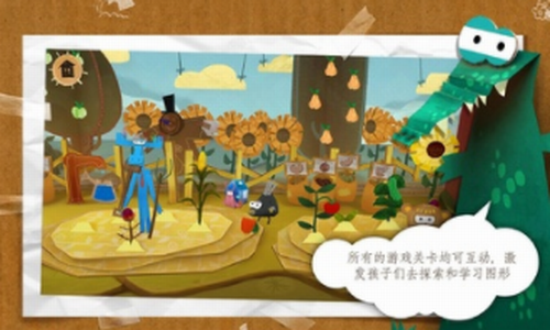 u7eb8u661fu5386u9669u8bb0u6e38u620fu4e0bu8f7d