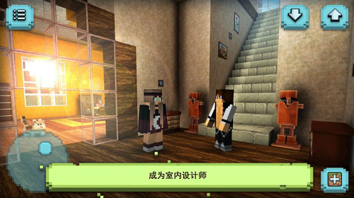 u68a6u5e7bu4e4bu5bb6u8bbeu8ba1u5185u8d2du514du8d39u7248