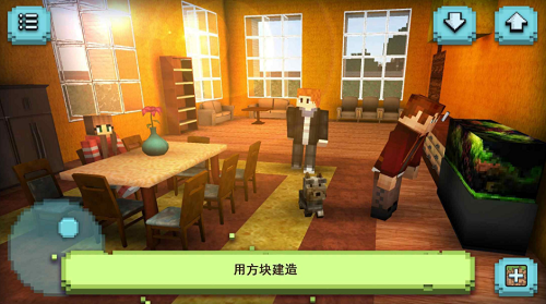 u68a6u5e7bu4e4bu5bb6u8bbeu8ba1u4e2du6587u514du8d39u7248