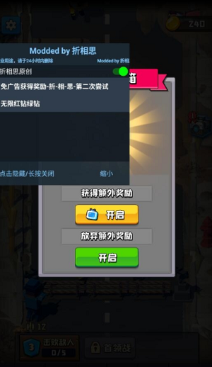 u66b4u8d70u67aau624bu514du5e7fu544au7248