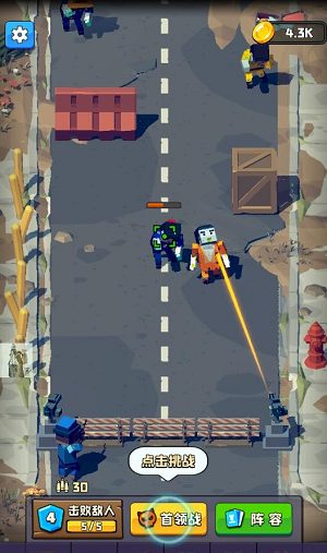 u66b4u8d70u67aau624bu65e0u9650u91d1u5e01u7248