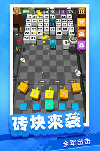 u653eu7f6eu65b9u5757