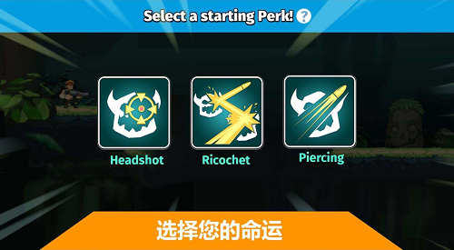 u5c04u51fbu82f1u96c4u5185u8d2du514du8d39u7248