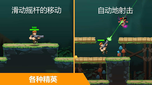 u5c04u51fbu82f1u96c4u6c49u5316u514du8d39u7248