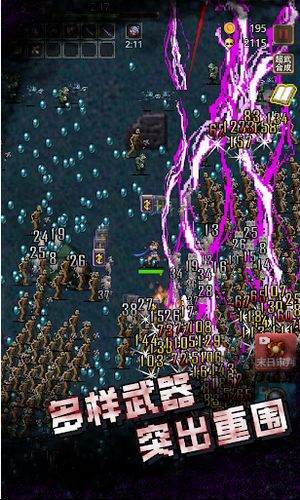 u53e4u5821u730eu4ebau5185u8d2du514du8d39u7248