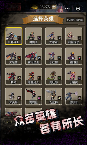 u53e4u5821u730eu4eba