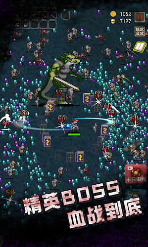 u53e4u5821u730eu4ebau5c0au4eabu7248