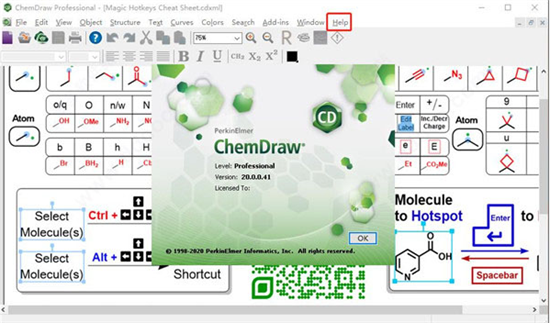 ChemBioOffice(u79d1u5b66u5e94u7528u8f6fu4ef6u5305) 