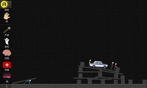 u706bu67f4u4ebau6a21u62dfu6c99u76d2u5185u8d2du514du8d39u7248