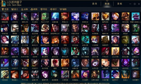 u51efu7279u76d2u5b50 