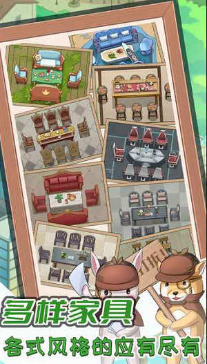 u5f00u5f20u6211u7684u5267u672cu9986