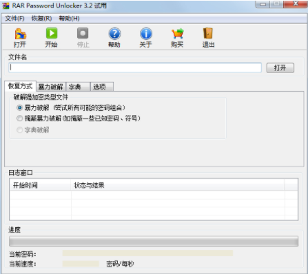 u5c0fu697craru5de5u5177u6ce8u518cu7248 