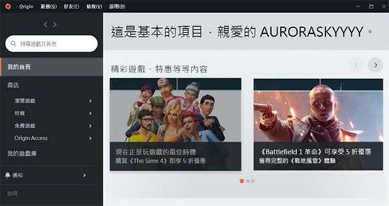 originu6700u65b0u7248u672c(u6a58u5b50u5e73u53f0) 