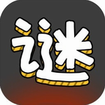 汉字谜阵益智挑战游戏v1.01 无限提示版