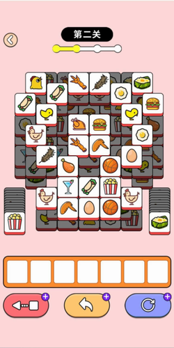 u9001u5c0fu9e21u56deu5bb6u5c0au4eabu7248