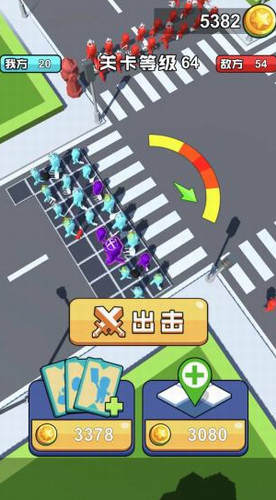 u6a61u76aeu4ebau5927u4f5cu6218u5185u8d2du514du8d39u7248