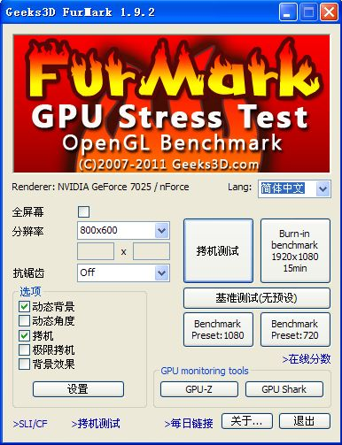 u751cu751cu5708u70e4u673au514du8d39u7248