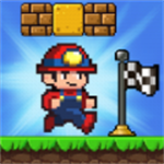 像素超级跑免费游戏v1.0.7  免广告版