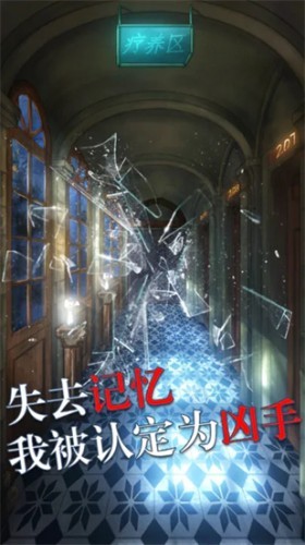 u6781u9650u9003u8131u4e4bu7f6au751fu68a6u6b7bu5b89u5353u7248