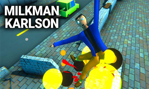 u9001u725bu5976u7684u5361u5c14u68eeu6700u65b0u7248