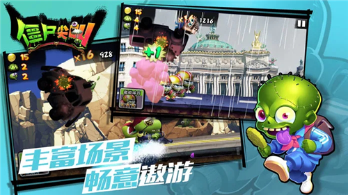 u50f5u5c38u5c16u53ebu5185u7f6eu83dcu5355u7248