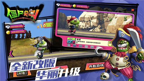 u50f5u5c38u5c16u53eb