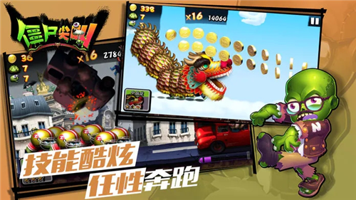 u50f5u5c38u5c16u53ebu5185u8d2du7248