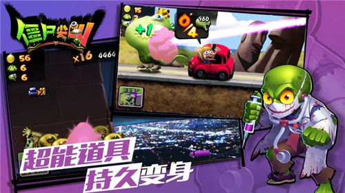 u50f5u5c38u5c16u53eb