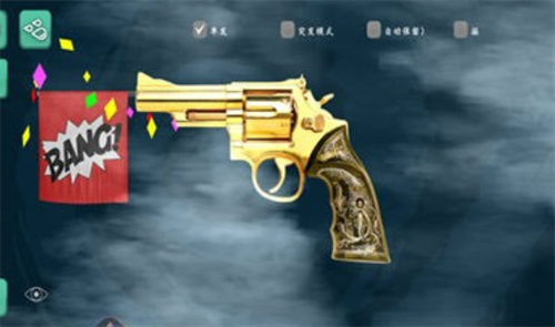 u821eu52a8u7535u97f3u5c04u51fbu4e2du6587u7248