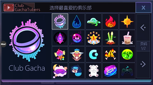 u52a0u67e5u4ff1u4e50u90e8u514du8d39u72482023u7248