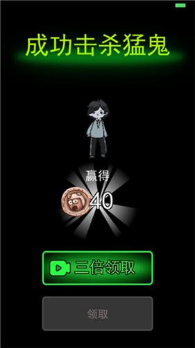 u731bu9b3cu5bbfu820du6e38u620fu514du8d39u7248u65e0u654cu7248