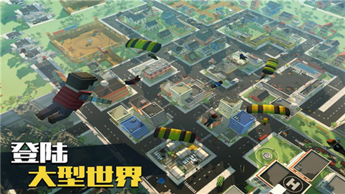 u6211u7684u4e16u754cu5927u9003u6740u65e0u654cu7248