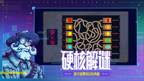 u8ff7u96feu4fa6u63a2u624bu673au7248