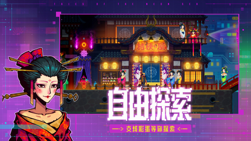 u8ff7u96feu4fa6u63a2u65e0u9650u91d1u5e01u7248