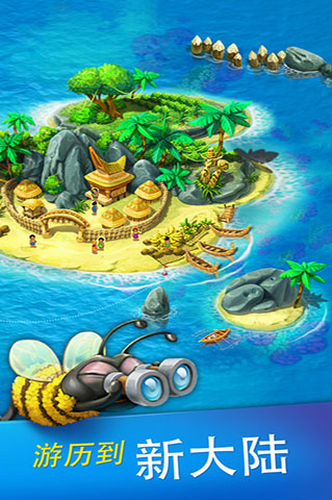 u68a6u60f3u5c0fu9547u5185u8d2du514du8d39u7248