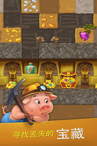 u68a6u60f3u5c0fu9547u65e0u5e7fu544au7248