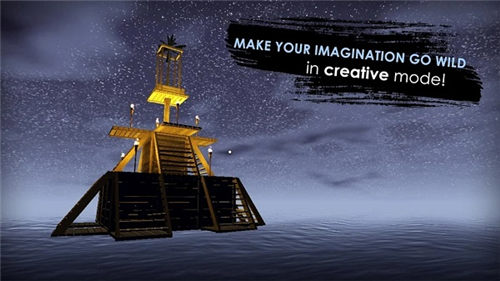 u6728u7b4fu6c42u751fu9003u51fau94f6u6cb3u7cfb