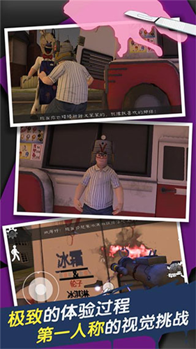 u6050u6016u51b0u6dc7u6dcb3u65e0u9650u9053u5177u7248