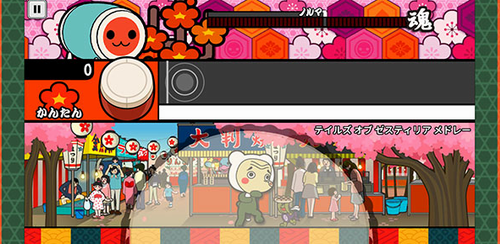 u592au9f13u8fbeu4ebau514du8d39u7248