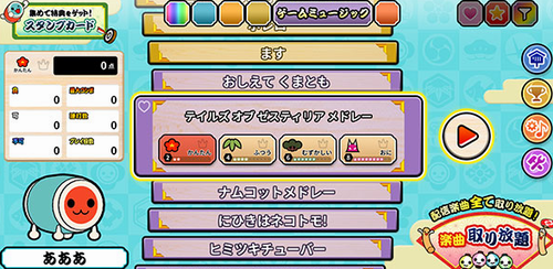 u592au9f13u8fbeu4ebau4e2du6587u7248