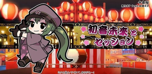 u592au9f13u8fbeu4ebau5185u8d2du514du8d39u7248