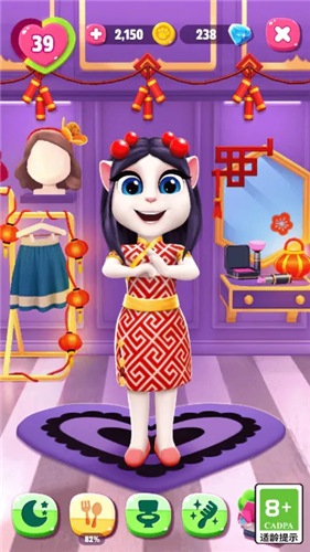 u6211u7684u5b89u5409u62c92u56fdu9645u7248