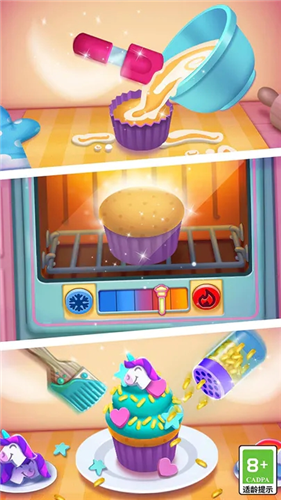 u6211u7684u5b89u5409u62c92u56fdu9645u7248u5185u7f6eu83dcu5355u7248