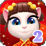 安吉拉2萌宠互动装扮养成新v2.0.0.5 无限金币版