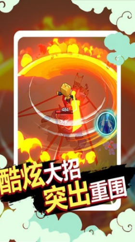 u72d7u5b50u7684u53cdu51fb