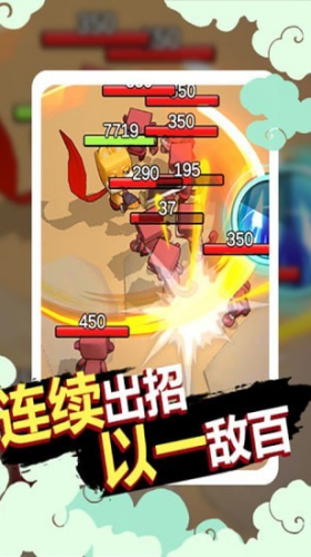 u72d7u5b50u7684u53cdu51fbu5185u8d2du7248