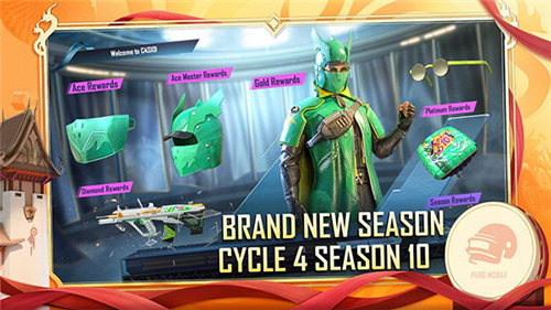 u7eddu5730u6c42u751fu4f4eu914du7248u624bu673au7248