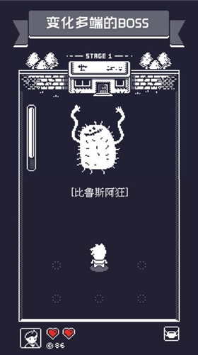 19u53f7u5c0fu961fu65e0u9650u751fu547du7248