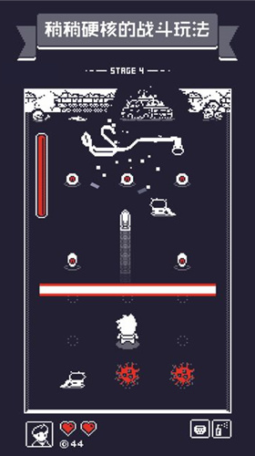 19u53f7u5c0fu961fu4f5cu5f0au83dcu5355u7248